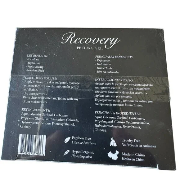 Respirare Recovery Peeling Gel For All Skin Types NEW Sealed - Picture 4 of 4